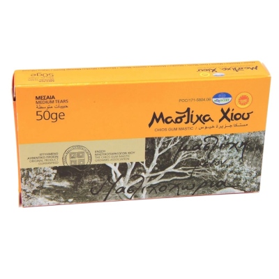 Chios Gum Mastic - Damla Sakızı Orta Boy 50 Gr