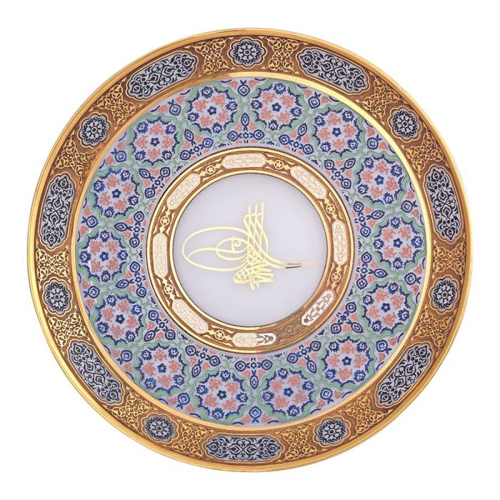 Decorium Mahza Plate 27.5 cm M00316 - 1