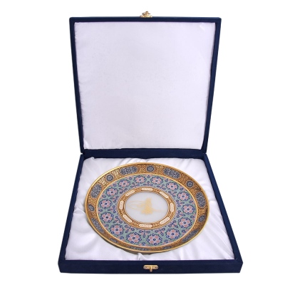 Decorium Mahza Plate 27.5 cm M00316 - 2