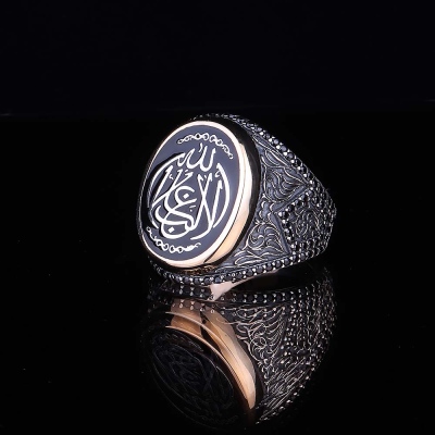 nusnus - Enamel La Galibe İlallah Written 925 Sterling Silver Ring