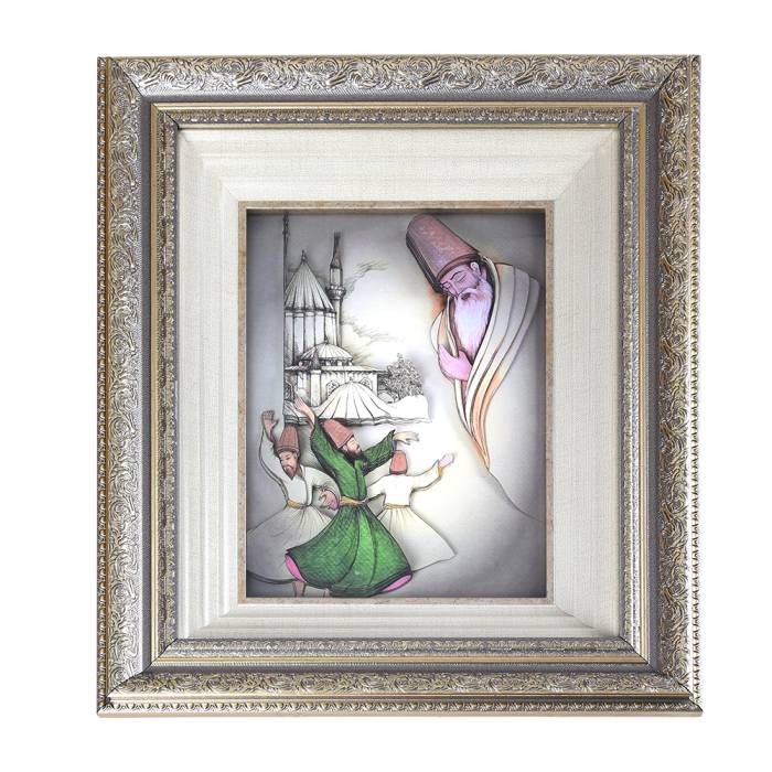 Paper Relief Whirling Dervish Wood Table