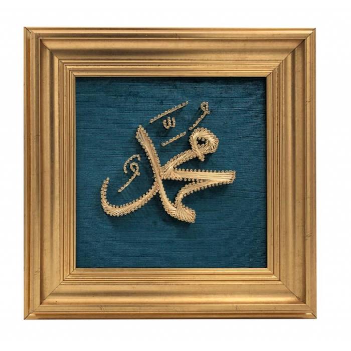 Large Sized Floor Turquoise Speech of Prophet Muhammad (PBUH) Filography Wooden Painting