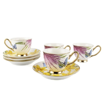 Mikasa Moor - Mikasa Moor Spring 4-Piece Coffee Cup Set