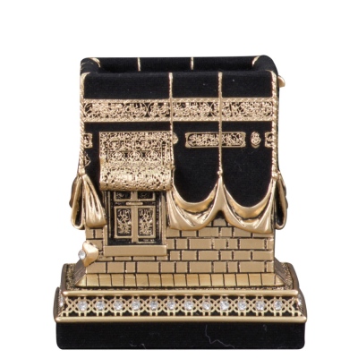 Nakkaş Beytullah Boytu (Küçük Boy | Sarı) - Nakkaş Boytu