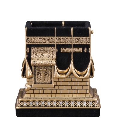 Nakkaş Beytullah Boytu (Orta Boy | Sarı) - Nakkaş Boytu