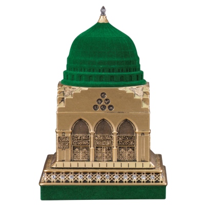 Nakkaş Beytün Nebi Boytu (Büyük Boy | Sarı) - 2