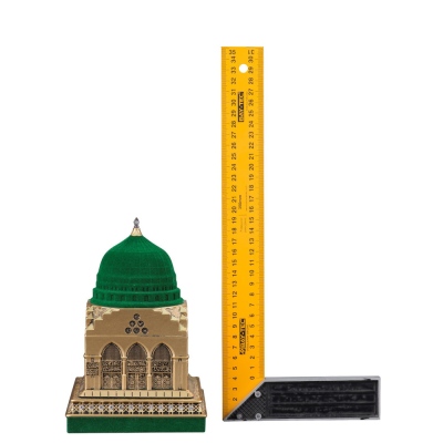 Nakkaş Beytün Nebi Boytu (Büyük Boy | Sarı) - 3