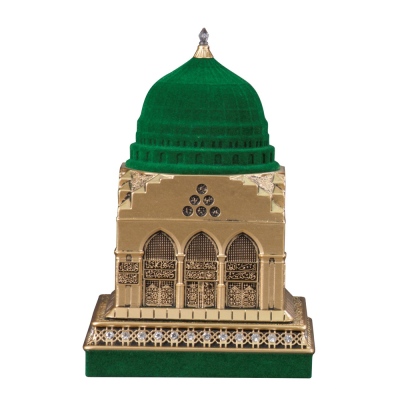 Nakkaş Boytu - Nakkas Beytün Nebi Boytu (Small Size | Yellow)