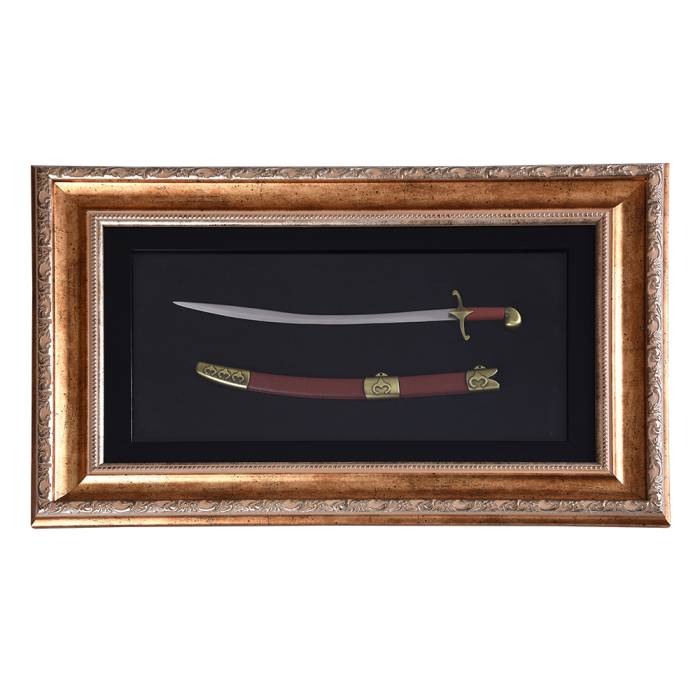 Nakkas Çerçeveli Dekoratif Kılıç Tablo Sarı 55*37 cm