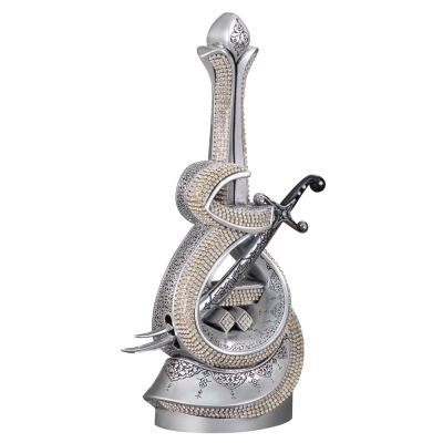 Nakkash Ismi Ali Boytu (Medium Size | Silver) - Thumbnail
