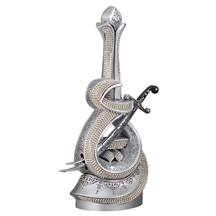 Nakkash Ismi Ali Boytu (Medium Size | Silver)