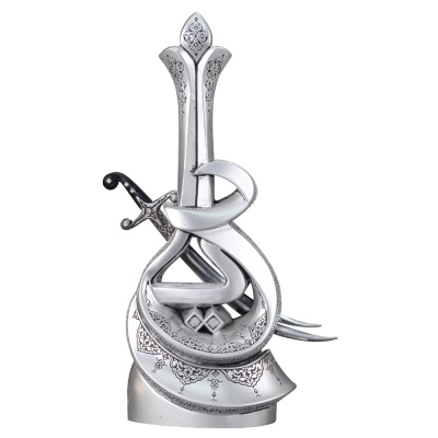 Nakkash Ismi Ali Boytu (Medium Size | Silver) - Thumbnail