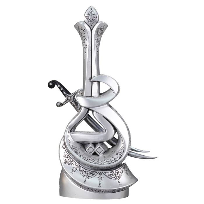 Nakkash Ismi Ali Boytu (Medium Size | Silver)