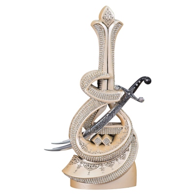 Nakkaş İsmi Ali Boytu (Orta Boy | Sedef) - Nakkaş Boytu