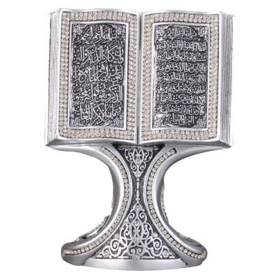 Nakkas Book Boytu (Small Size | Silver | Ayat-el Kürsi and Evil Eye) - Thumbnail