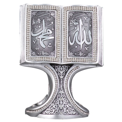 Nakkaş Boytu - Nakkas Book Boytu (Small Size | Silver | Esameyn)