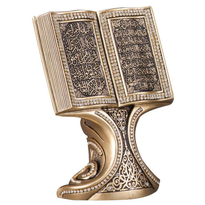 Nakkaş Kitap Boytu (Küçük Boy | Sarı | Ayet-el Kürsi ve Nazar)