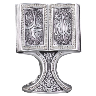 Nakkaş Boytu - Nakkas Book Boytu (Medium Size | Silver | Esameyn)
