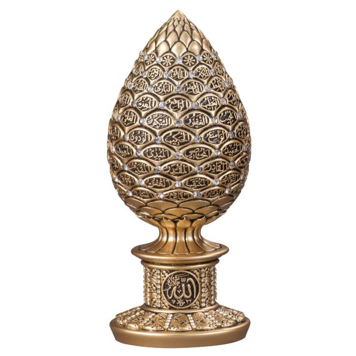 Nakkas Kozalak Boytu (Small Size | Yellow | Esma-ul Husna)