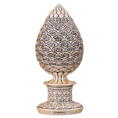 Nakkas Kozalak Boytu (Small Size | Mother of Pearl | Esma-ul Husna) - Thumbnail