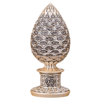 Nakkas Kozalak Boytu (Medium Size | Mother of Pearl | Esma-ul Husna) - 2