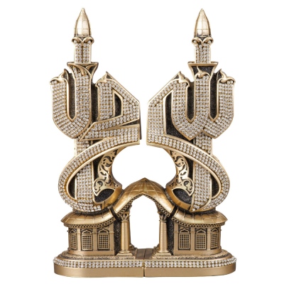 Nakkaş Müsenna Boytu (Orta Boy | Sarı) - Nakkaş Boytu