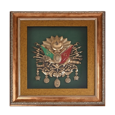 Nakkas Boytu - Nakkas Ottoman Coat of Arms Oversized Decorative Table 60*55 cm