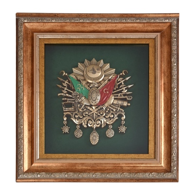 Nakkas Boytu - Nakkas Ottoman Coat of Arms Medium Size Decorative Table 45*40 cm