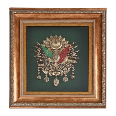 Nakkaş Boytu - Nakkas Ottoman Coat of Arms Medium Size Decorative Table 45*40 cm