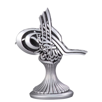 Nakkaş Boytu - Nakkas Tugra Boytu (Small Size | Silver)