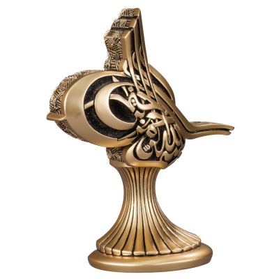 Nakkas Tugra Boytu (Small Size | Yellow) - 2