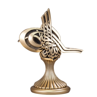 Nakkaş Tuğra Boytu (Orta Boy | Sarı) - Nakkaş Boytu