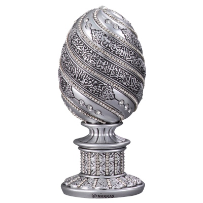 Nakkaş Boytu - Nakkas Egg Boytu (Small Size | Silver | Ayat-el Kürsi)