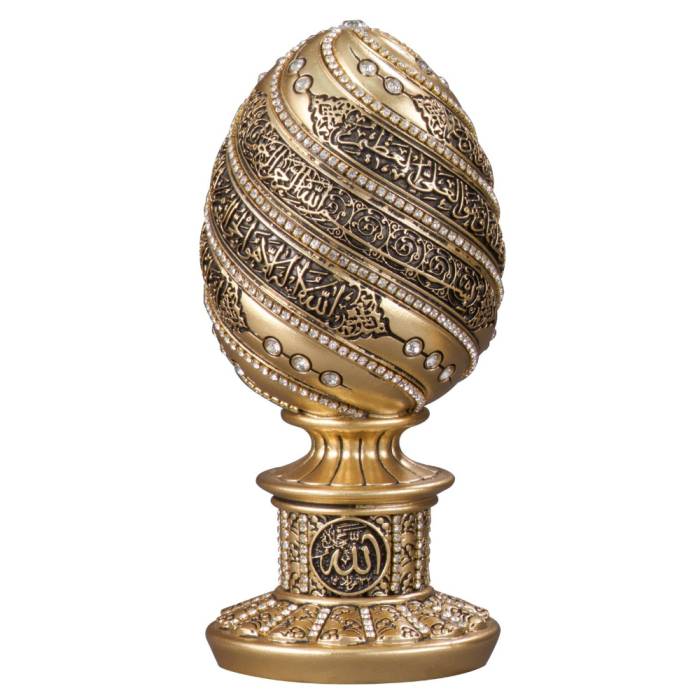 Nakkas Egg Boytu (Small Size | Yellow | Ayat-el Kürsi)