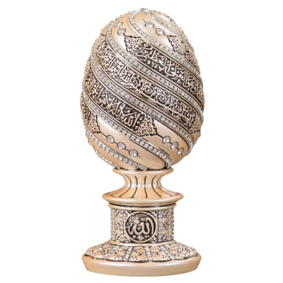 Nakkaş Boytu - Nakkas Egg Boytu (Small Size | Mother of Pearl | Ayat-el Kürsi)