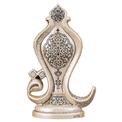 Nakkas Zarif Four Kûl Boytu (Medium Size | Mother of Pearl) - 2