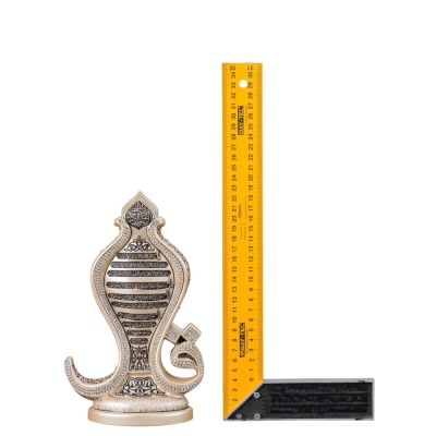 Nakkas Zarif Four Kûl Boytu (Medium Size | Mother of Pearl) - 4