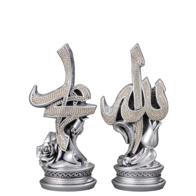Nakkaş Boytu - Nakkas Zarif Sülüs Boytu (Medium Size | Silver)