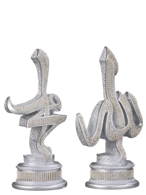 Nakkaş Boytu - Nakkas Elegant Sülüs Boytu (Medium Size | Silver) NKBY 120-3G1