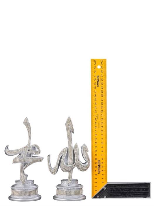 Nakkas Elegant Sülüs Boytu (Medium Size | Silver) NKBY 120-3G1
