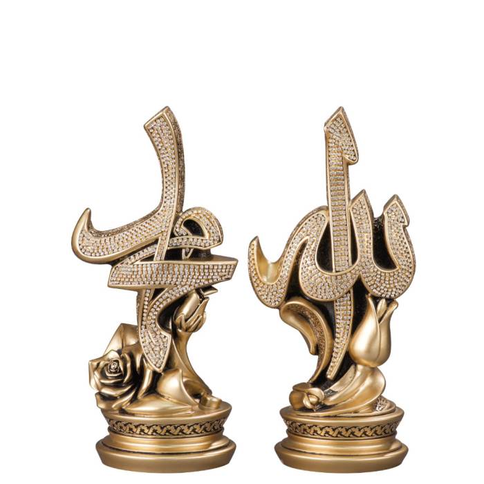 Nakkas Zarif Sülüs Boytu (Medium Size | Yellow)