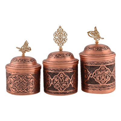 Nusnus Copper Embroidered Spice Rack - Thumbnail
