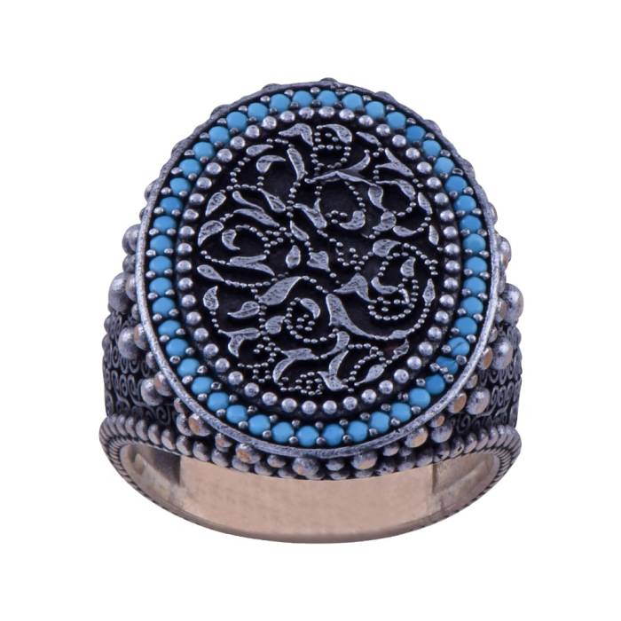 925 Sterling Silver Ring with Turquoise Zircon Stone
