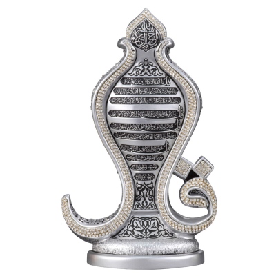 Nakkaş Boytu - Nakkas Zarif Four Kûl Boytu (Medium Size | Silver)