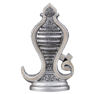 Nakkas Boytu - Nakkas Zarif Four Kûl Boytu (Medium Size | Silver)