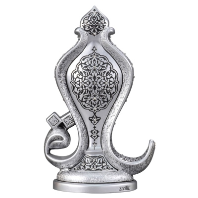 Nakkas Zarif Four Kûl Boytu (Medium Size | Silver) - Thumbnail
