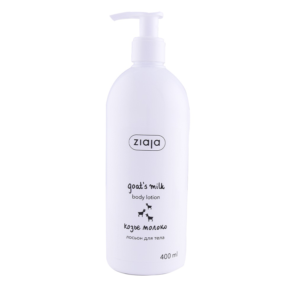 Ziaja Goat Milk Body Lotion 400ml