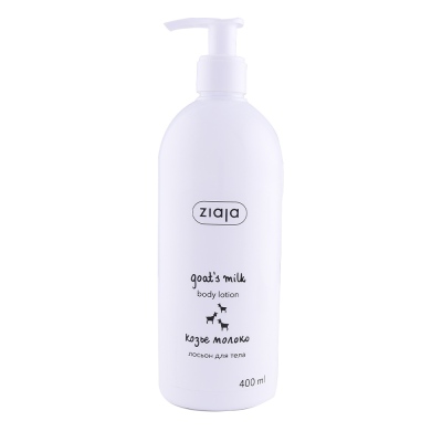 Ziaja - Ziaja Goat Milk Body Lotion 400ml