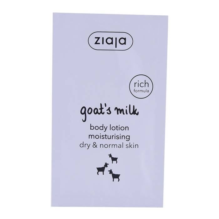 Ziaja Goat Milk Face Mask 7ml