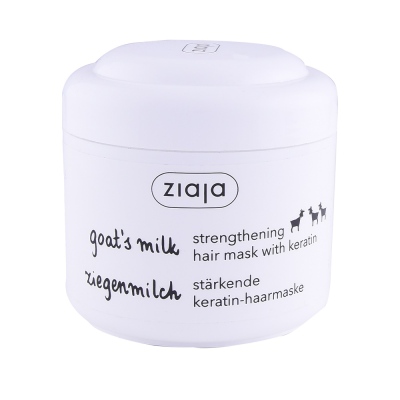 Ziaja - Ziaja Goat Milk Hair Mask 200ml